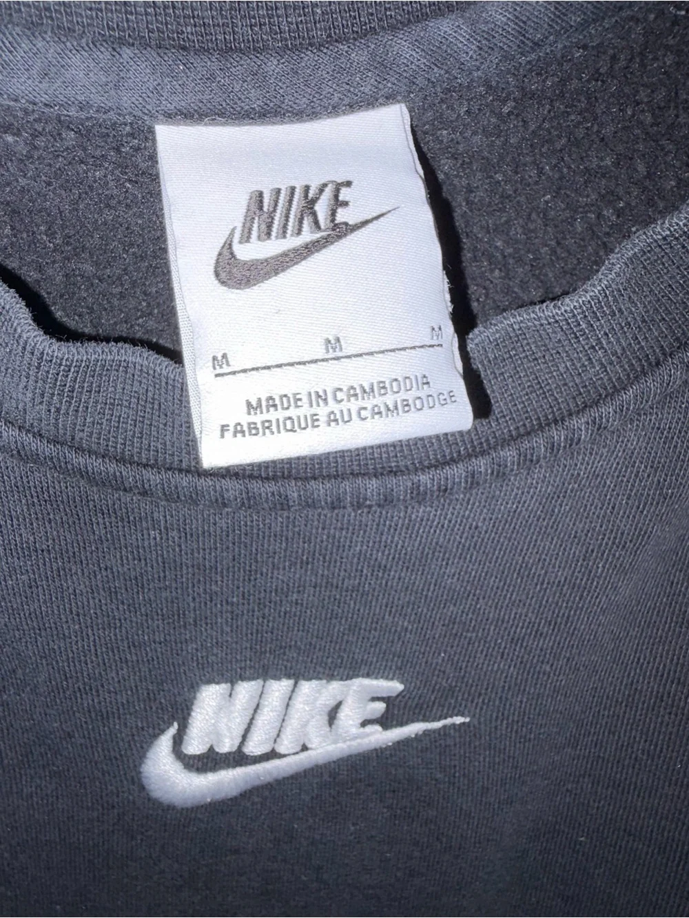 Nike Black Crewneck Sweatshirt Embroidered Swoosh Size M